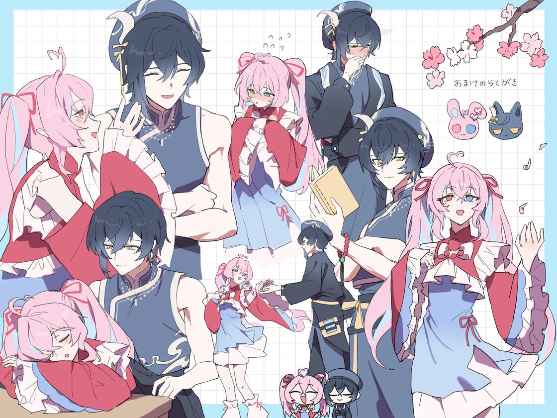 @urasaki_SUG
