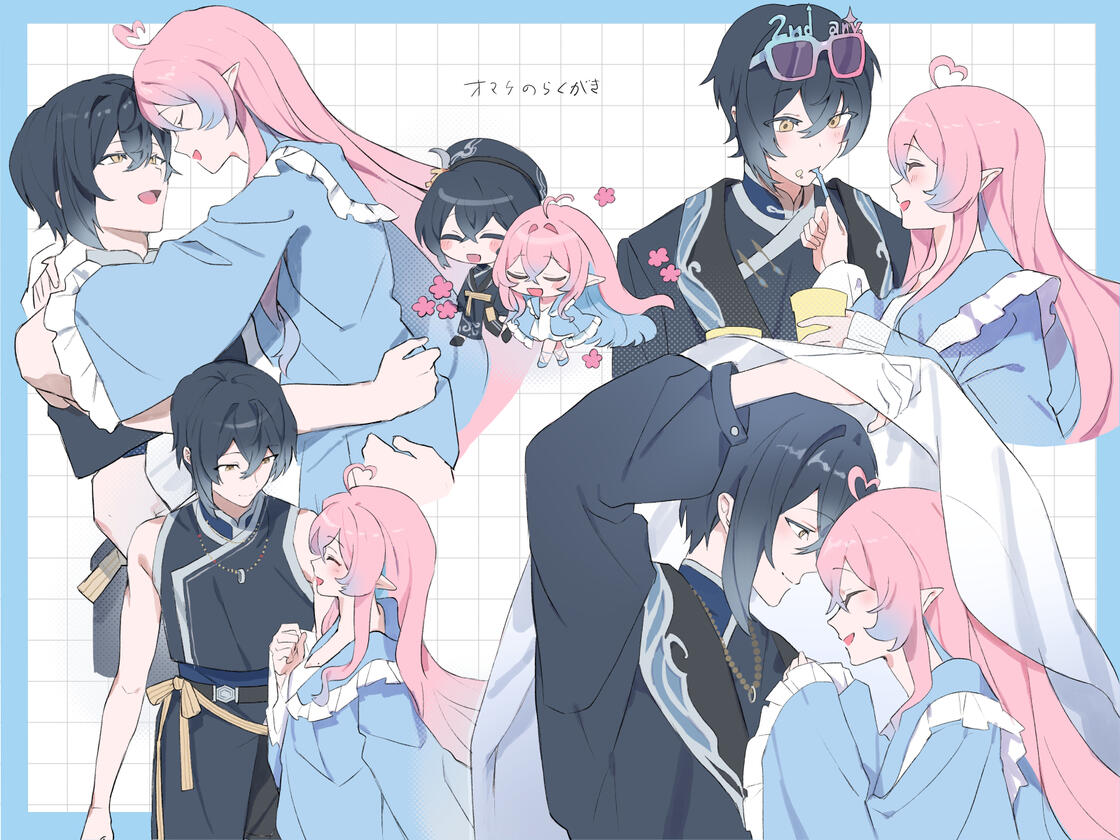 @urasaki_SUG