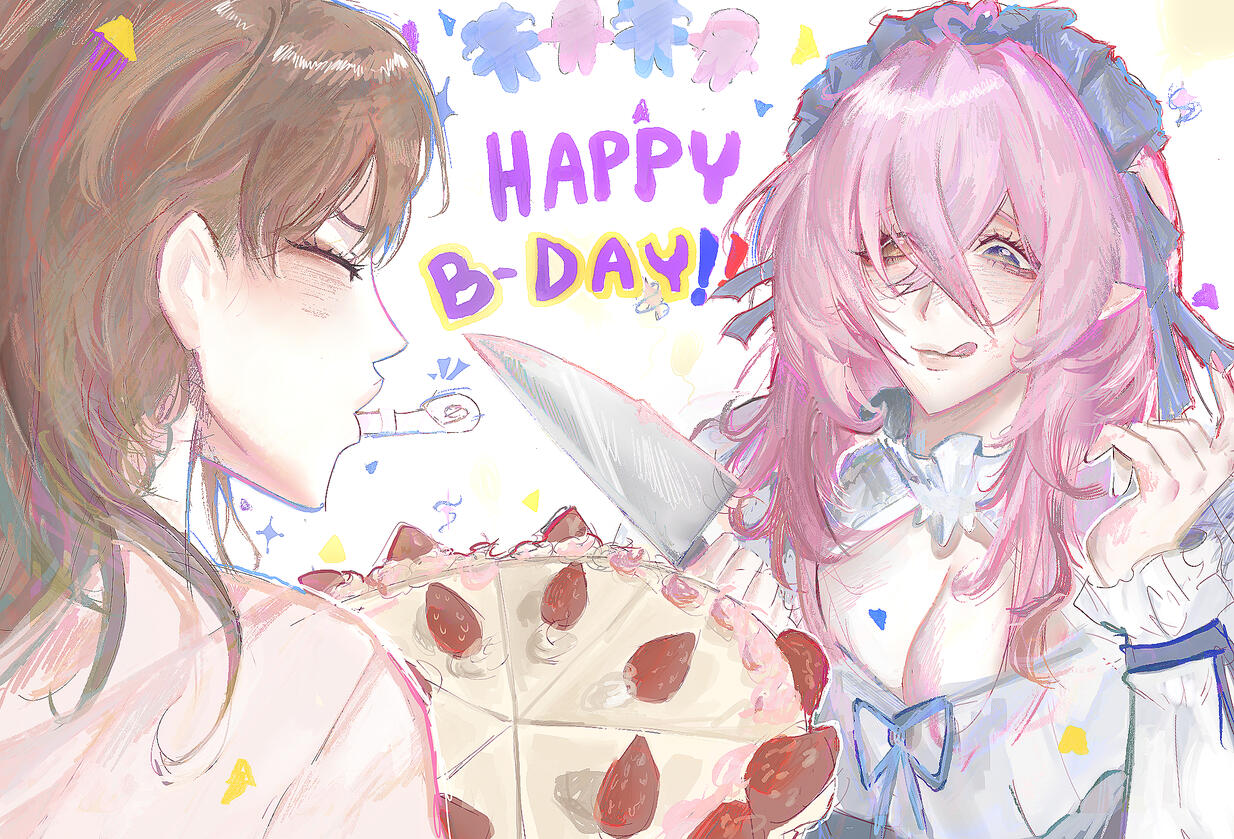 @chuburuu SISTOR CUZ IDK HER @ !!!